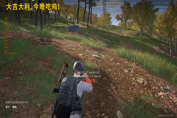 CF千倍外挂软件效果